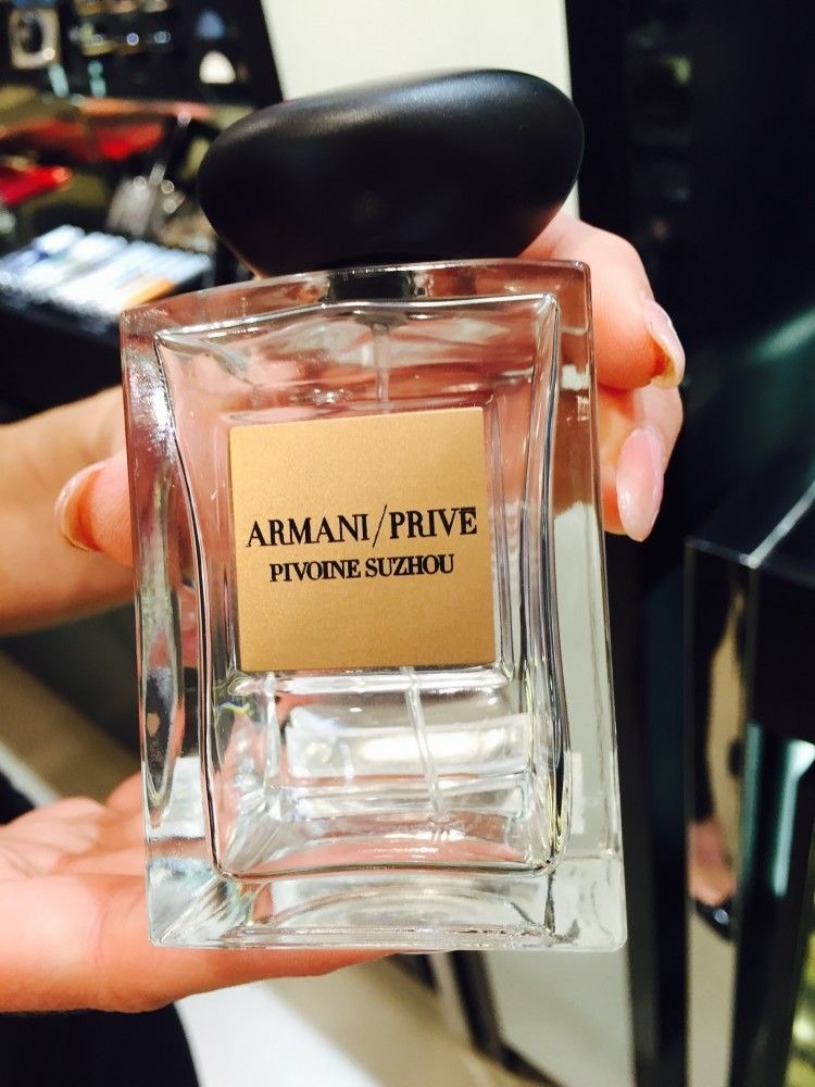 Armani Privé Pivoine Suzhou perfume.