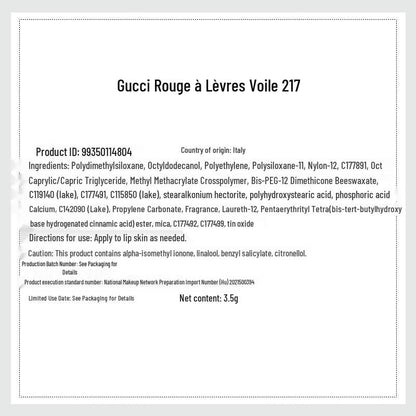 Gucci Samt Matte Doppel-Lippenstift Geschenkset 505+217