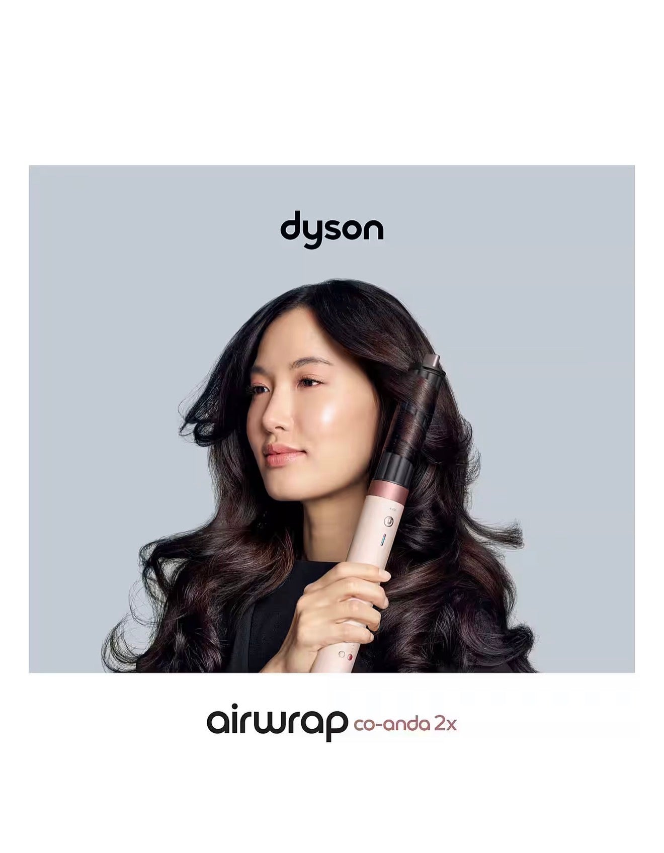 Dyson HS09