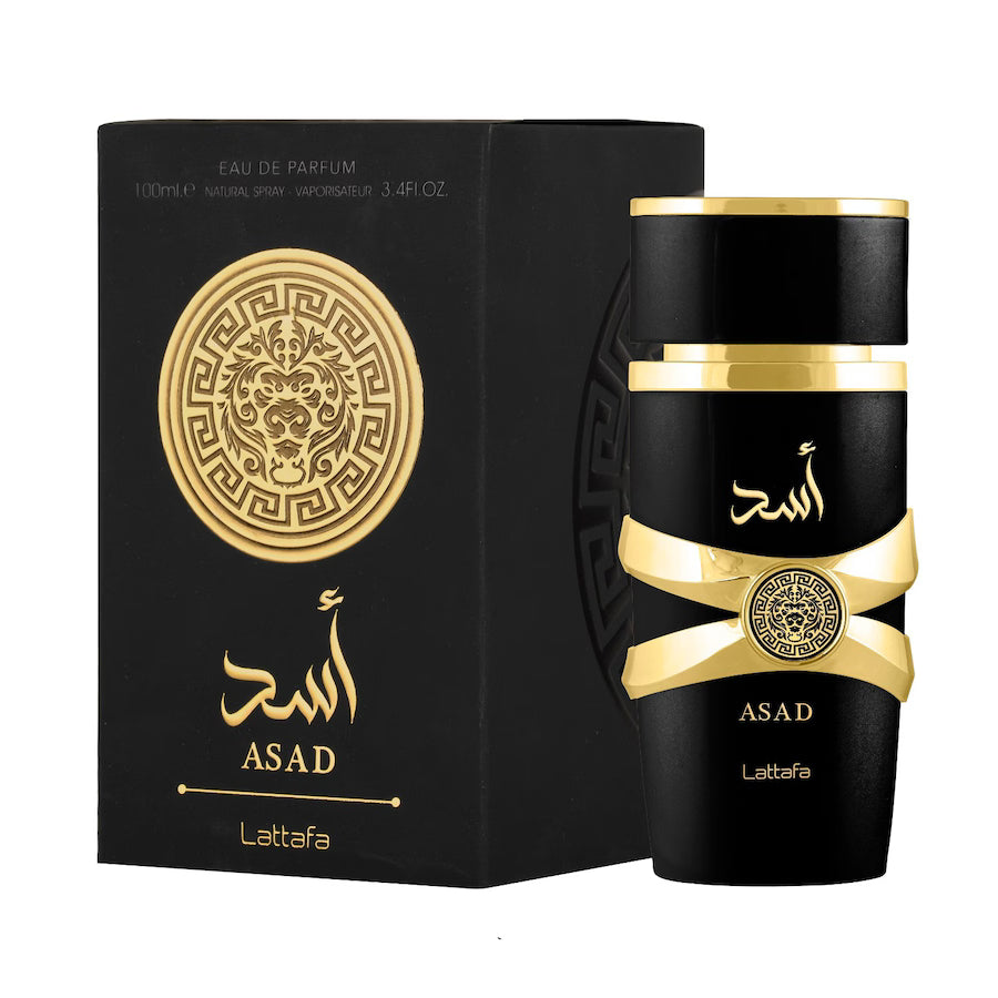 Lattafa ASAD - 100 ml - Pack of 2 Lattafa